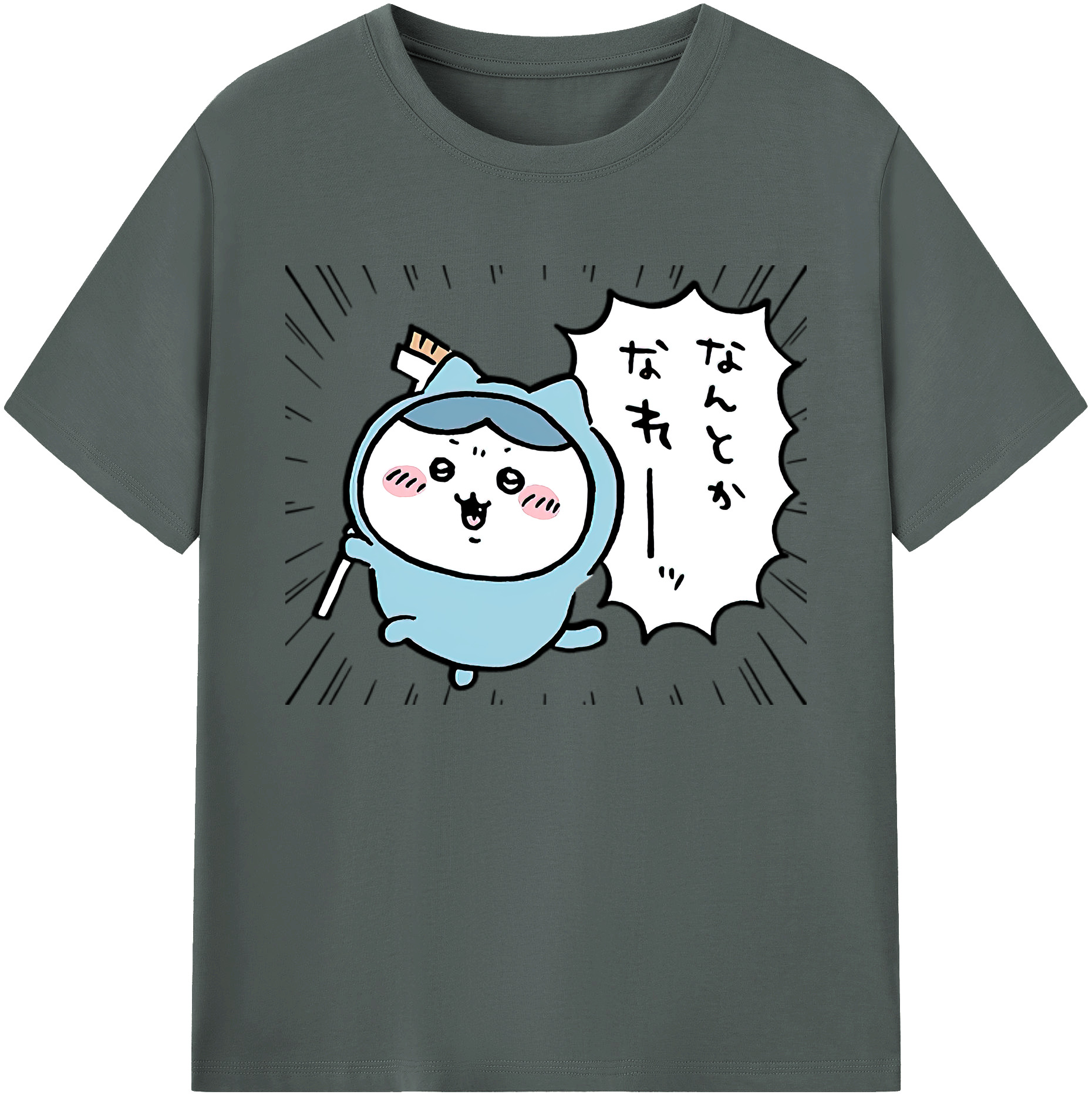 （画像用） ちいかわ ハチワレ Chii-kawa hachiware 綿100％ メンズ半袖Tシャツ｜肌触りやわらか＆通気性